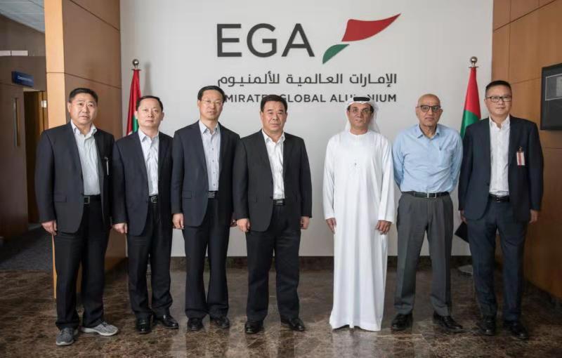 Weifang delegation visited EGA