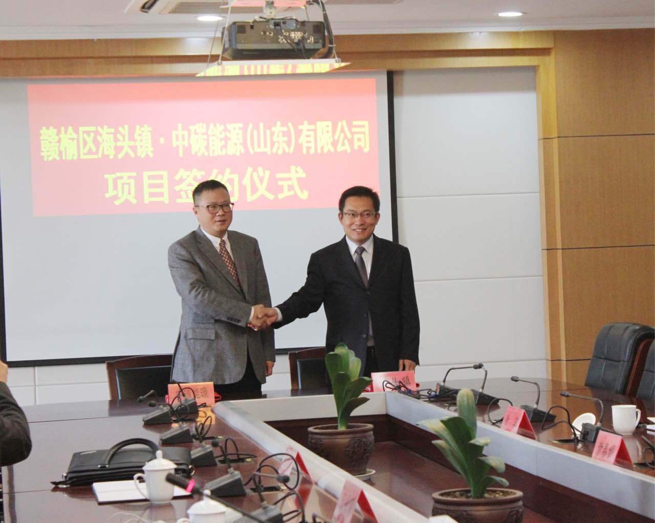 Sinoway signed the Phase III project investment agreement with Ganyu District Government, Lianyungang