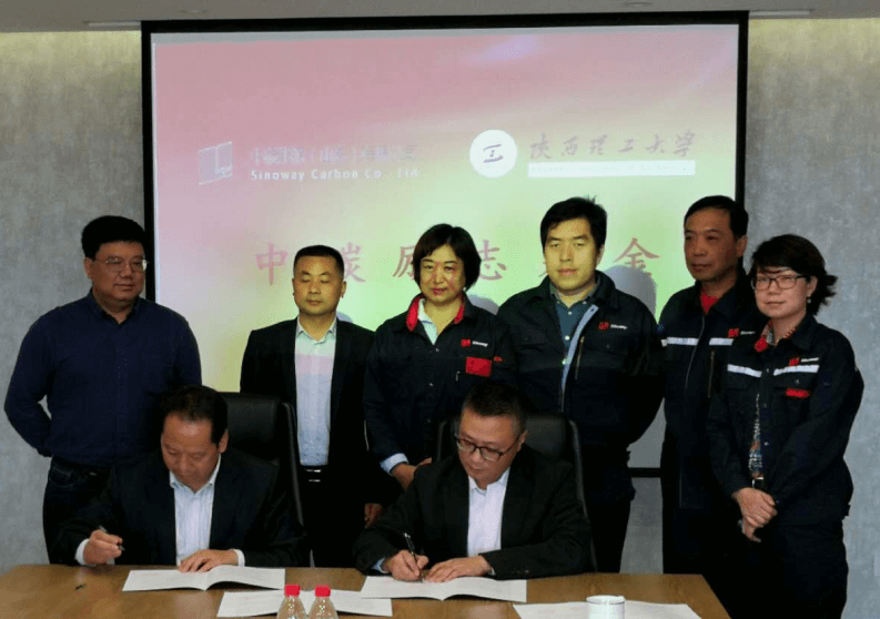 Feng Xiaoming, the president of Shaanxi University of Technology and his party came to guide and signed the “Sinoway Encouragement Fund” agreement Signing ceremony of “Sinoway Encouragement Fund”