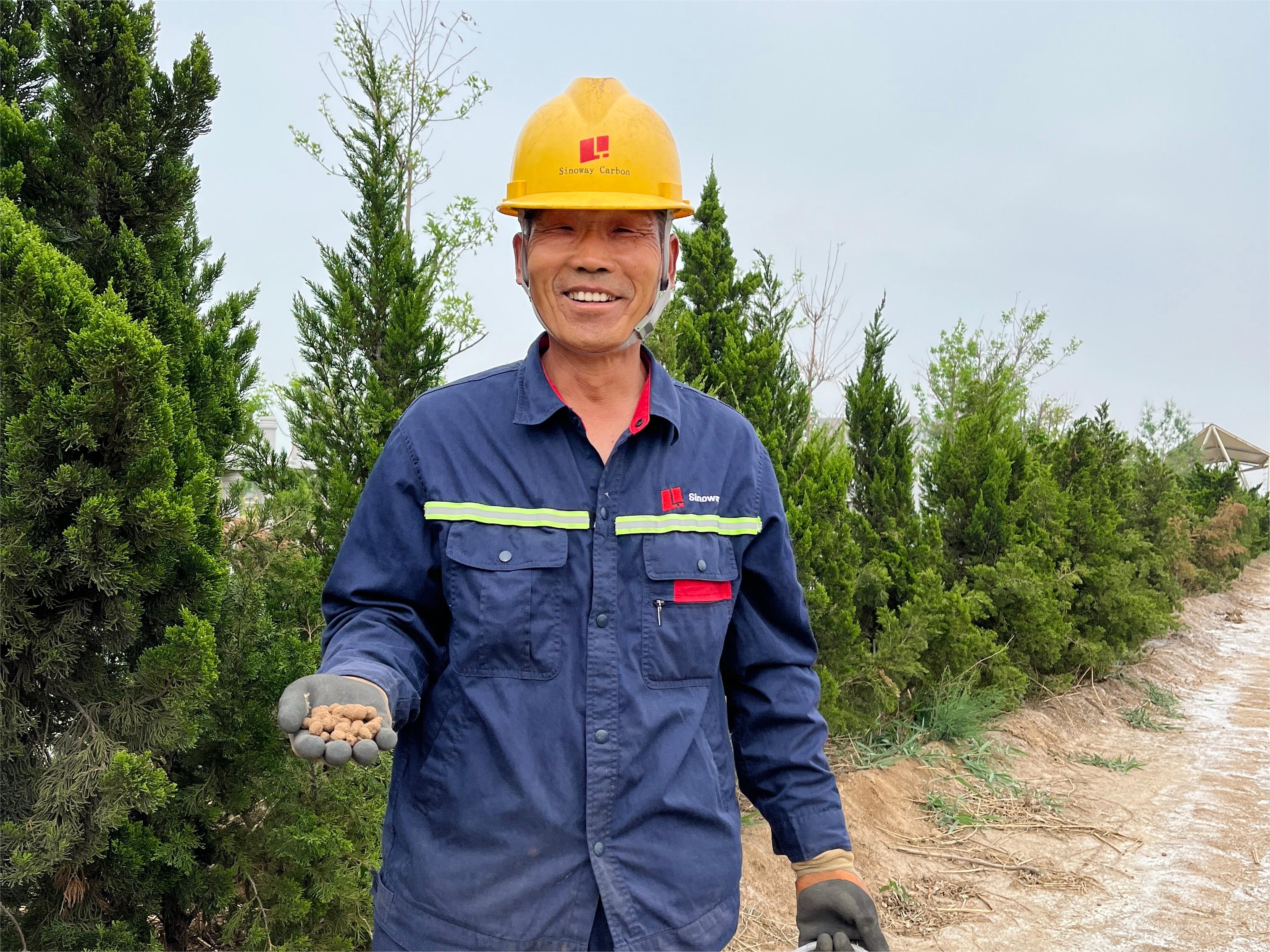 Green Ecology: The Beauty of the Factory — Mr. Shan's Contribution to the Greening of Shandong Company